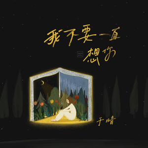 爸爸和女儿玩屁股视频大全
