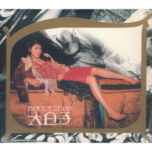 爸爸和女儿玩屁股视频大全
