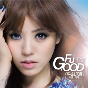 爸爸和女儿玩屁股视频大全
